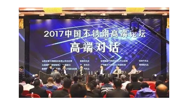 (集團動態(tài))三喜臨門，泰裕達，雙興，泰信再添榮譽