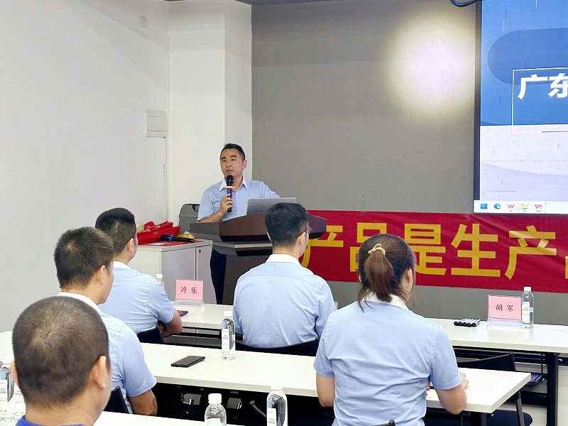 2025_07_02_16_00_IMG_7379