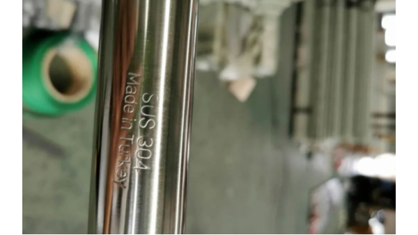 佛山一家不銹鋼管廠因賣劣質(zhì)產(chǎn)品、偽造產(chǎn)地罰款