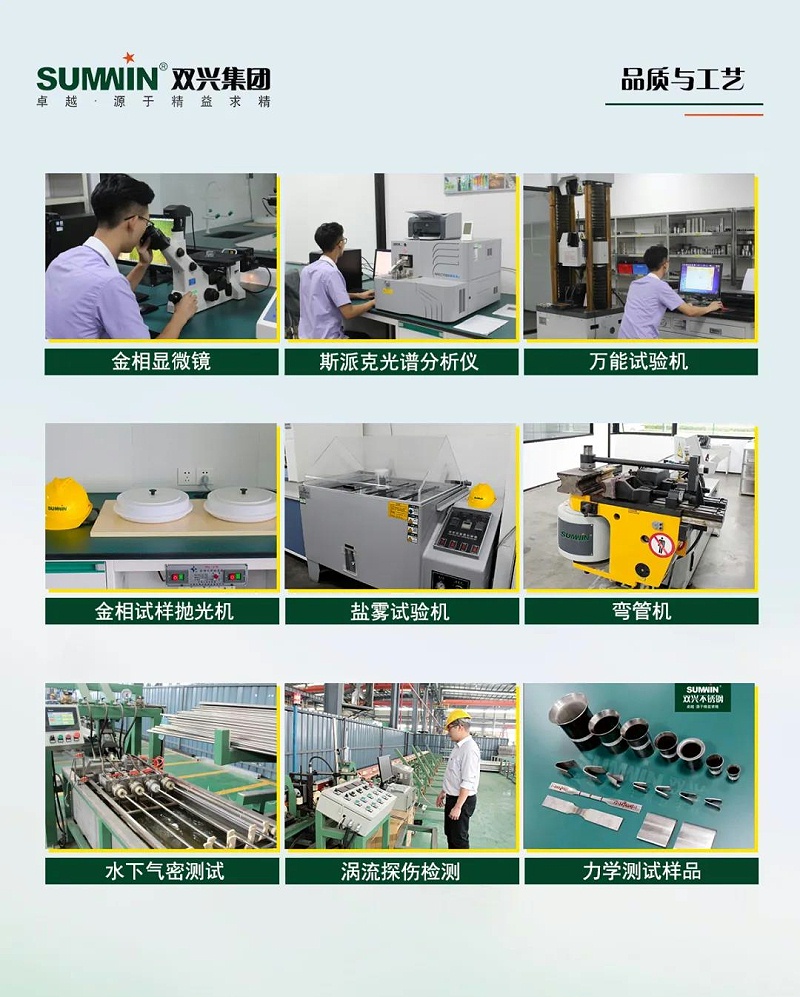 微信圖片_20211023160745 微信圖片_20211023160745